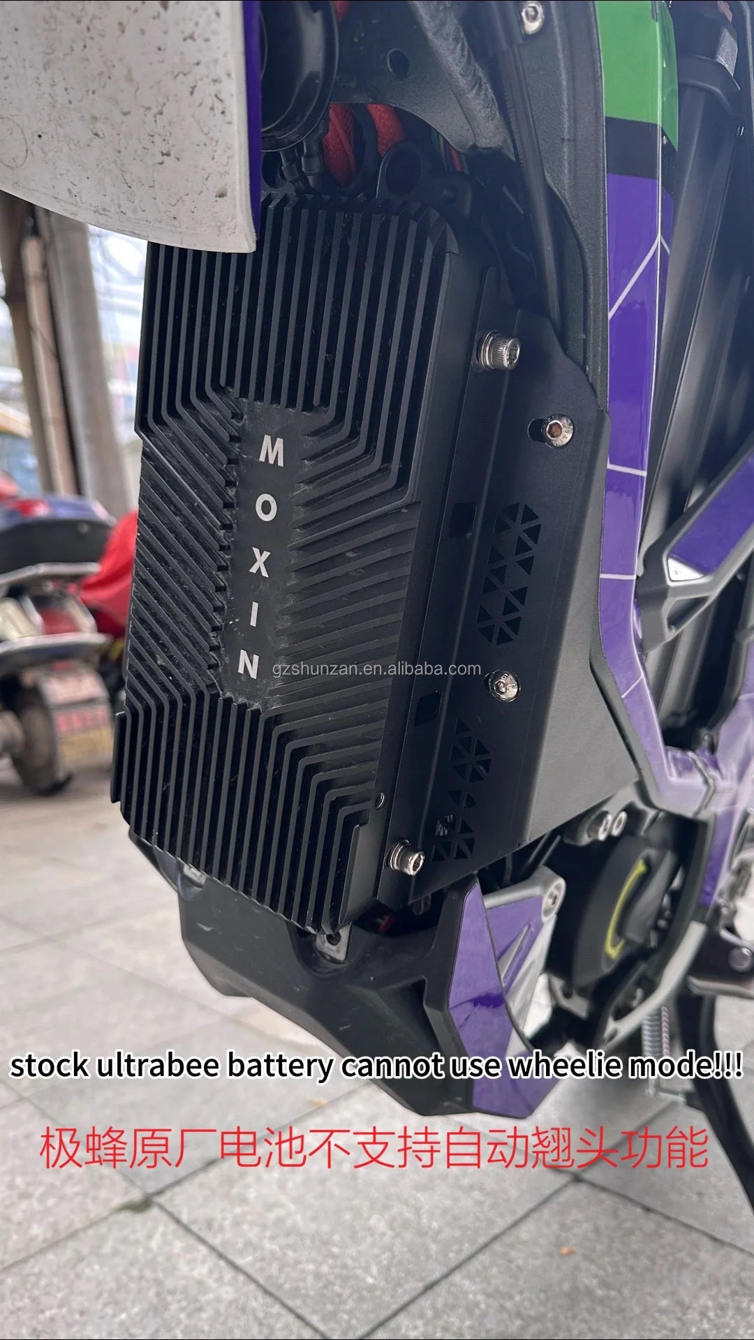 Moxin S1201000  Controller Plug and Play Conversion Kit for Surron Ultra Bee Electric Dirt Bike With Automatic Wheelie Function