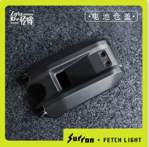 Original Light Bee X Spare Parts Electric Bicycle Accessories Battery Compartment Cover