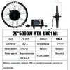 72v 3000w MTX Rear Wheel Ebike Electric Bike Hub Motor Conversion Kit with Optional Lithium Battery